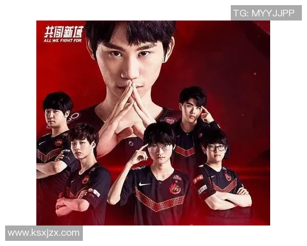 FPX战队王者荣耀状态转变引发热议分析与未来展望